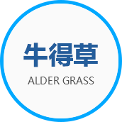 世達(dá)泵業(yè)